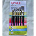 Camel Artist Brushes Flat|69 Series
