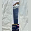 Deli Nuevo Brush Set of 6 Flat Brush