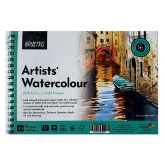 BRUSTRO Artists' Spiral Watercolour Cold Pressed Book A5 300gsm