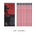 SUPERIOR CHARCOAL PENCIL S-SOFT (Set of 10)